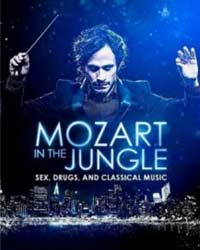 Моцарт в джунглях 4 сезон